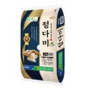 BS팜 쇼핑하우