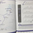 팔미3리 마을회관 이미지