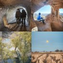 그린카파 | 카파도키아 괴레메 그린투어┃튀르키예 자유여행