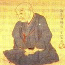 사이카쿠