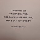 문장터미널 화장실 이미지