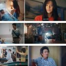 일진당구장 이미지