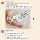 은하면 포항마을회관 | 육아일기 | 포항 플랜비스튜디오 아기 50일 촬영(+비용, 컨셉, 촬영 결과물 총정리)