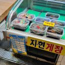 대명상회