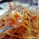 박초네아구찜 네이버블로그