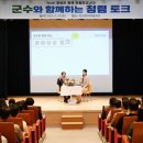 창녕문화예술회관 소공연장 이미지