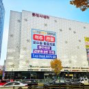 가양메트로정형외과의원 이미지