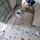 동부산관광로 이미지