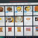 아론pc방 의정부역점 이미지