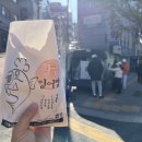 효창푸드 이미지