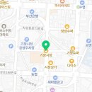 십장생꼼장어