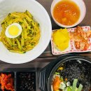 충남대학교1학생회관일식코너 | 대전 충남대 학식 1학생회관 메뉴 가격 위치 운영시간 주말 일반인 출입