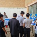 수주고등학교 이미지