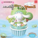 오로라월드(주) 이미지