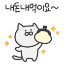 불이아종로 이미지