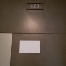 용산-403 이미지