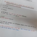 애시앙경희한의원 이미지