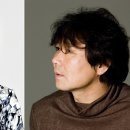 오색오감 강진을 노래하라 이미지