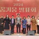 키움 지역아동센터 이미지