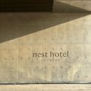 네스트(NEST) | 인천 네스트호텔 nest hotel | 올인원패키지 후기 🤍