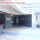 거제엘크루랜드마크 이미지