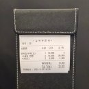 오산대학 앞 | [경기도/오산] 해산물을 아낌없이 넣어주는 오산대역 짬뽕 맛집 짬뽕지존 오산점 후기