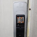 망미열쇠