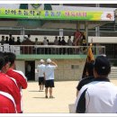 신하초등학교 이미지