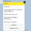 스마트플랜 이미지