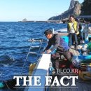 (주)남양자원 이미지