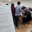 강원식자재마트 이미지