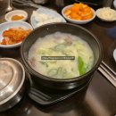 대구 송현역 맛집 목민곰탕 삼일병원 선진요양병원 근처 보양식