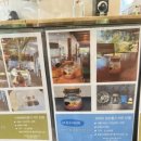 해월농장 이미지