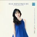 주식회사 엔씨엠