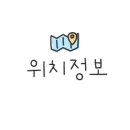 창조카정비 이미지