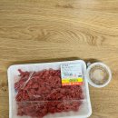 오늘유통 | #4 신원유통 육회 후기(신원동 정육점 추천)