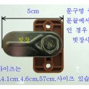 금산사우나 헬스장 이미지