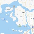 볼음보건지소 이미지