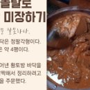 팔등로공인중개사사무소 이미지
