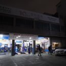 신현자동차공업사 이미지