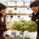 (주)광주신세계 이미지