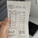 갈비에제왕 | 대정읍 고기집 숨은 맛집 아저씨 손님많은 곳 갈비에제왕
