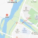 경주축구공원주차장 이미지