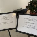 리츠프라자관광호텔 이미지