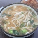 두루라