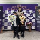 클레시스음악교습소 - 평택시 동삭로 371 | 클레시스음악교습소