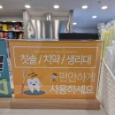 메가원탑PC방 이미지