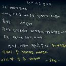 김종기농장 이미지