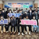 300파트너스 이미지