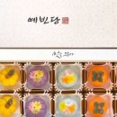 코리안카페 네이버블로그